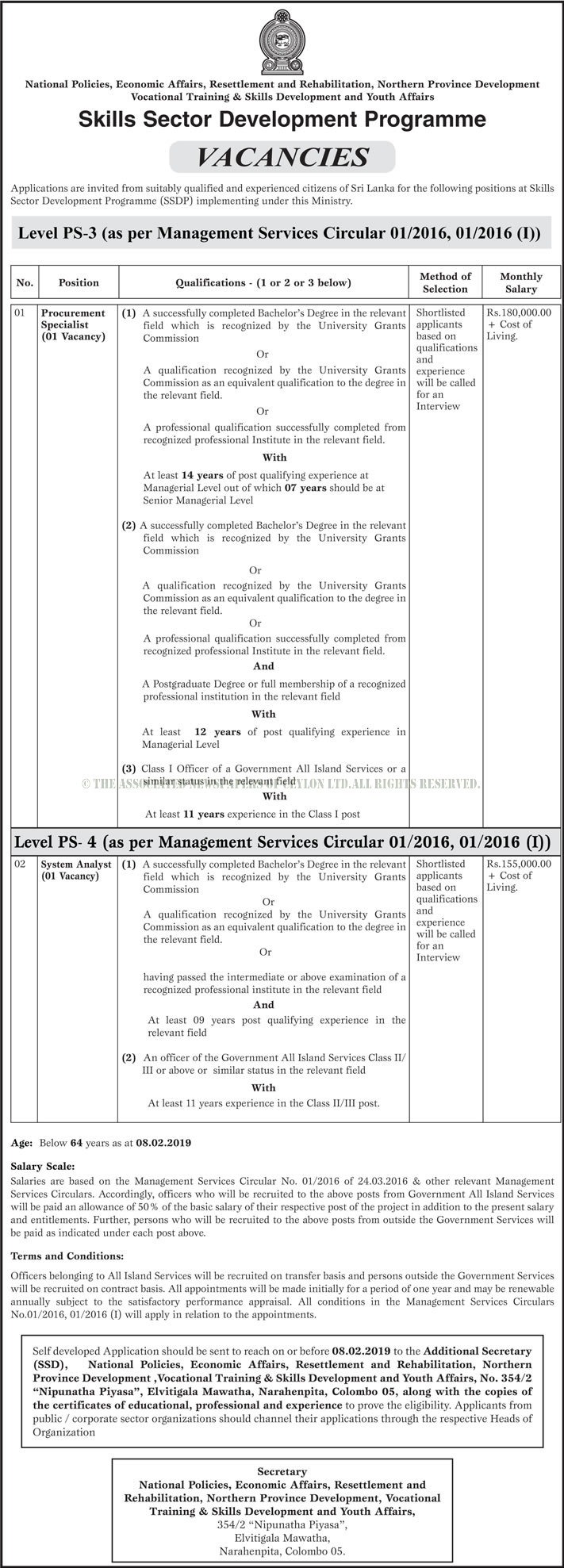 Procurement Specialist, System Analyst - National Policies, Economic Affairs, Resettlement & Rehabilitation, Northern Provincial Development Vocational Training & Skills Development & Youth Affairs